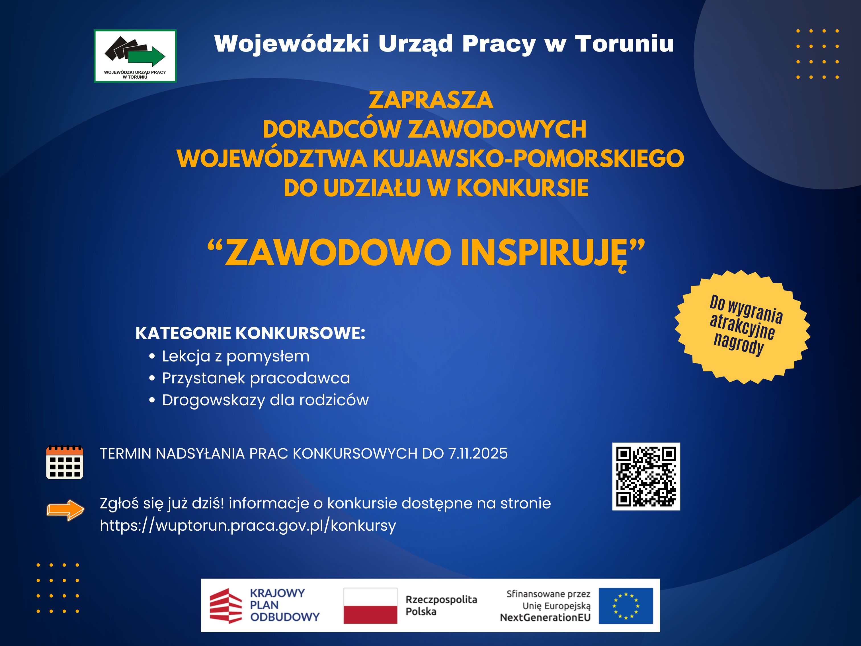 Zdjęcie artykułu Konkurs Zawodowo Inspiruję - 2025