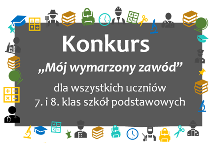 Obrazek - KONKURS DLA UCZNIÓW 7. I 8. KLAS SZKÓŁ PODSTAWOWYCH!