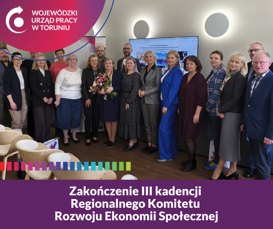 Zdjęcie wszystkich członków RKRES.