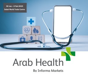 Zdjęcie artykułu Prowadzisz firmę w branży medycznej? Weź udział w Targach Arab Health w Dubaju!